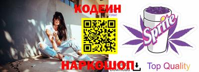 метамфетамин Пенза