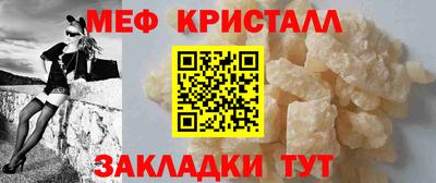 MDMA Premium VHQ Первоуральск