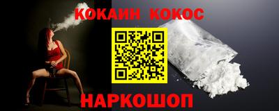 MDMA Premium VHQ Первоуральск
