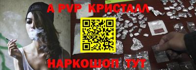 MDMA Premium VHQ Первоуральск