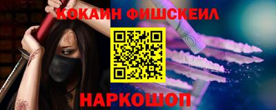 MDMA Premium VHQ Первоуральск