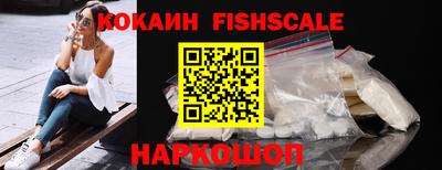 MDMA Premium VHQ Первоуральск