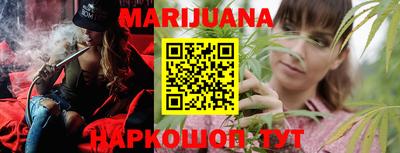 MDMA Premium VHQ Первоуральск