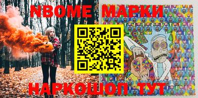 MDMA Premium VHQ Первоуральск