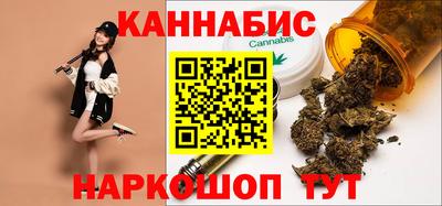 метамфетамин Пенза