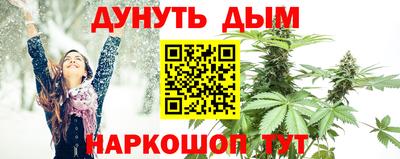метамфетамин Пенза