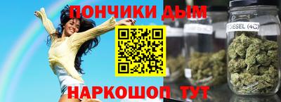 метамфетамин Пенза