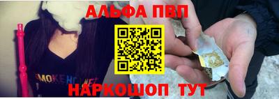 MDMA Premium VHQ Первоуральск