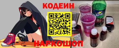 MDMA Premium VHQ Первоуральск