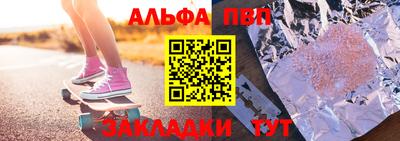 MDMA Premium VHQ Первоуральск