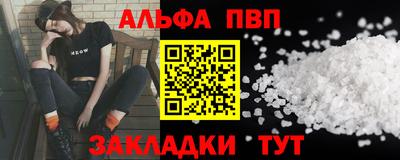 MDMA Premium VHQ Первоуральск