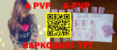 MDMA Premium VHQ Первоуральск