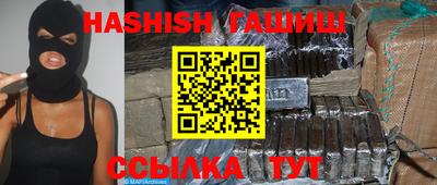MDMA Premium VHQ Первоуральск