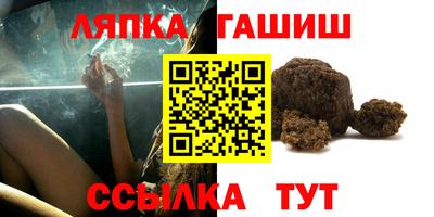 MDMA Premium VHQ Первоуральск