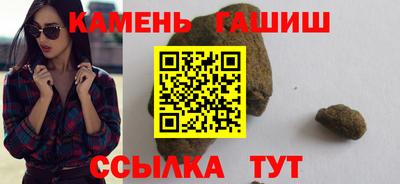 MDMA Premium VHQ Первоуральск