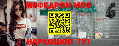 MDMA Premium VHQ Первоуральск